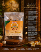 Gau Dhoop Dashang