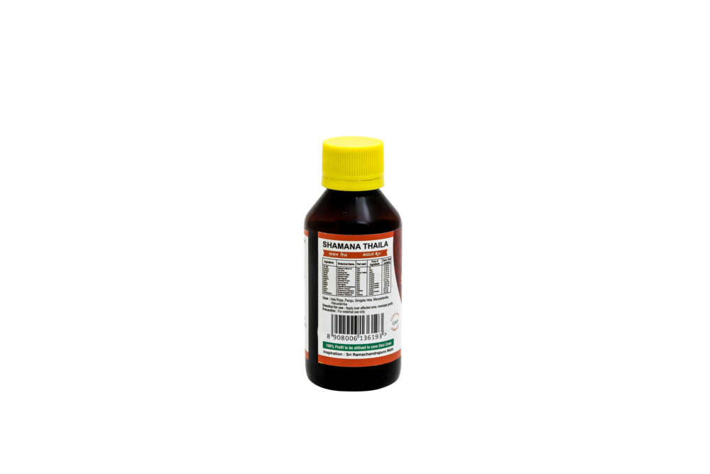 Shamana Thaila